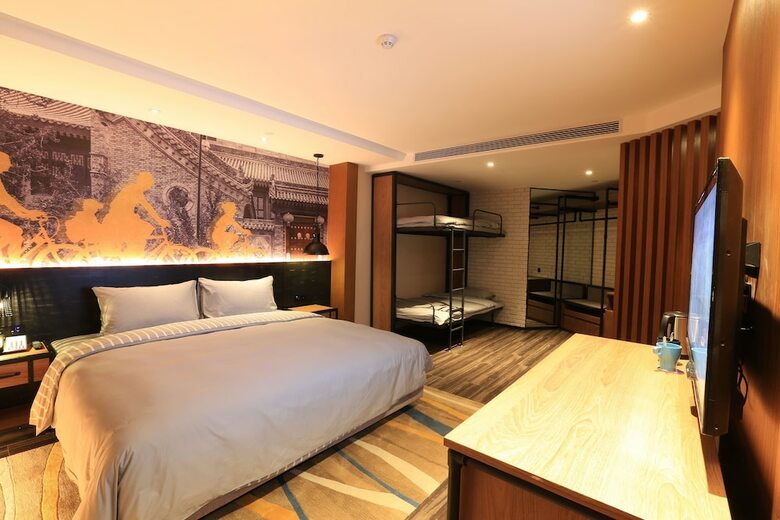 TRYP By Wyndham Hotel Xian