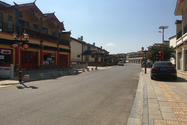 Hotel Shi Lin Family Folk Inn