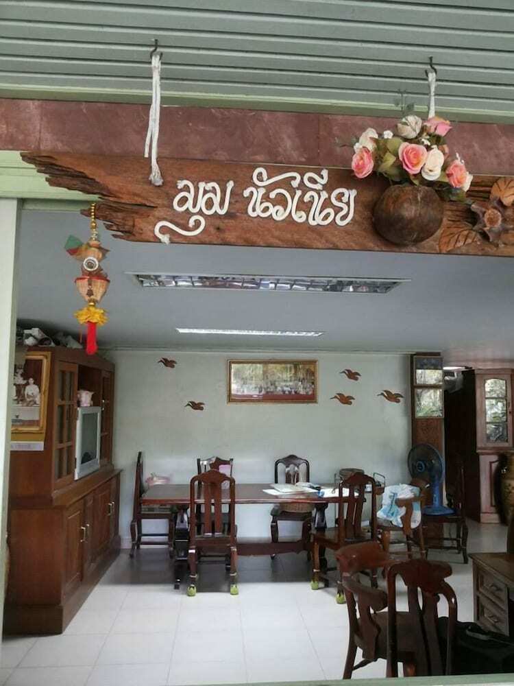 Hotel Bankitsada Homestay