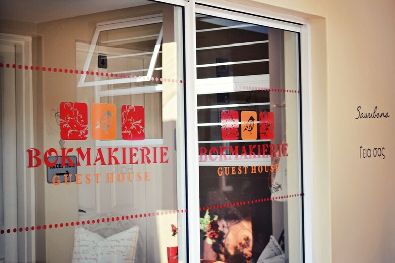 Hotel Bokmakierie Guest House
