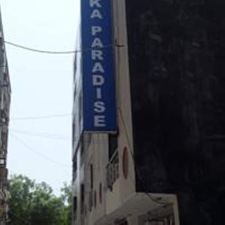 Airport Hotel Paradise Inn
