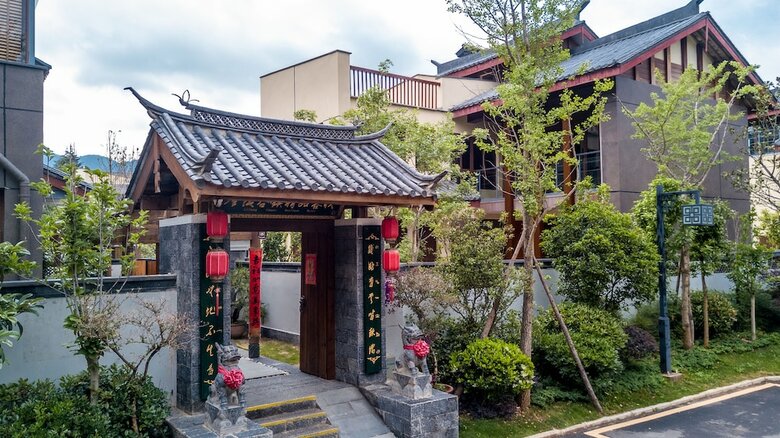 Lijiang Jinmao Boutique Hotel