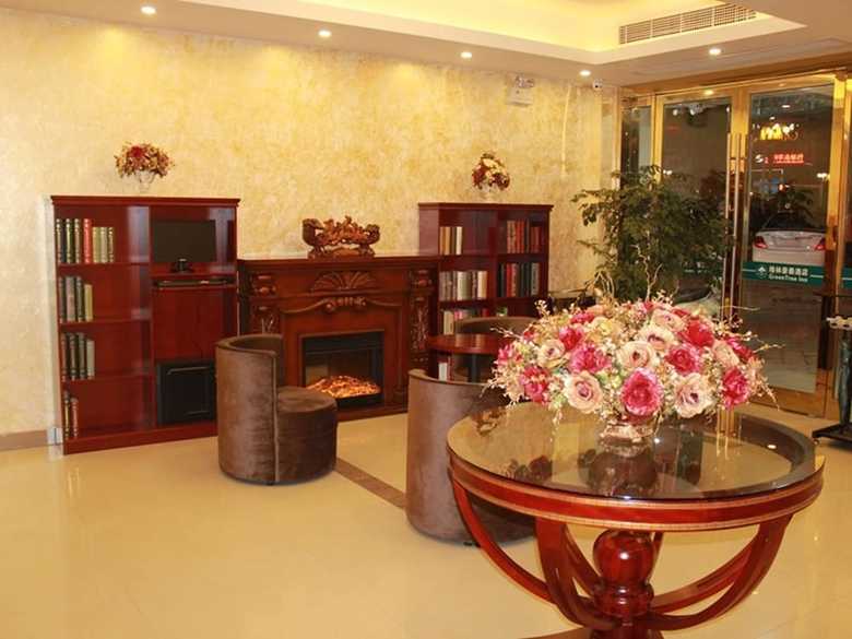Greentree Inn Zhenjiang Danyang Wanshan Park Express Hotel