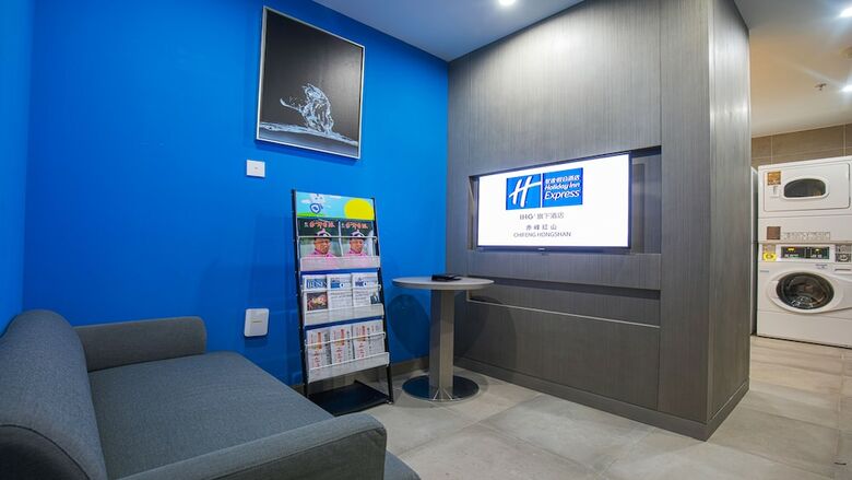 Hotel Holiday Inn Express Chifeng Hongshan