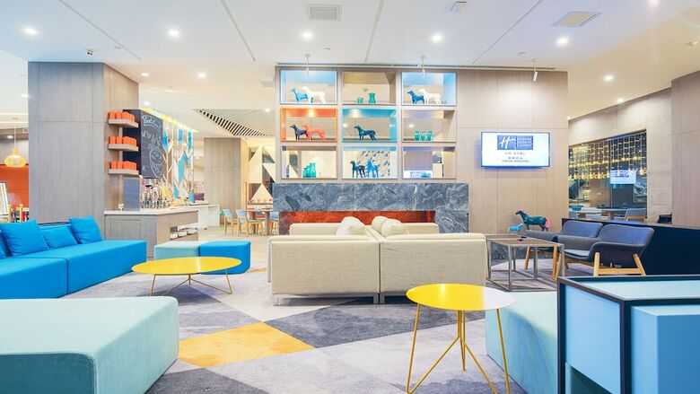 Hotel Holiday Inn Express Chifeng Hongshan