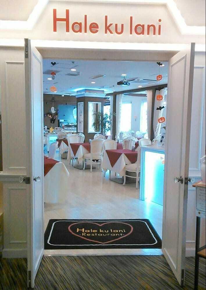 Grandpark Hotel Panex Iwaki