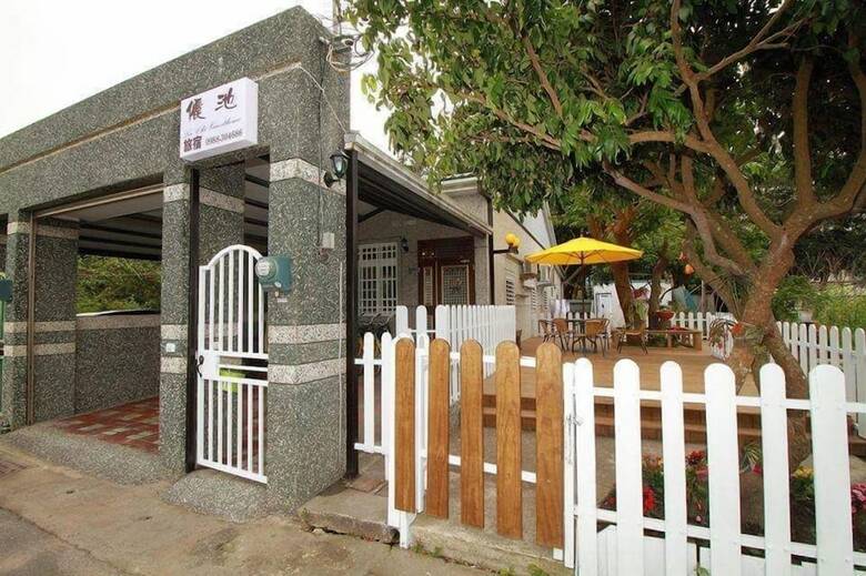 Bed & Breakfast Leechi Guesthome