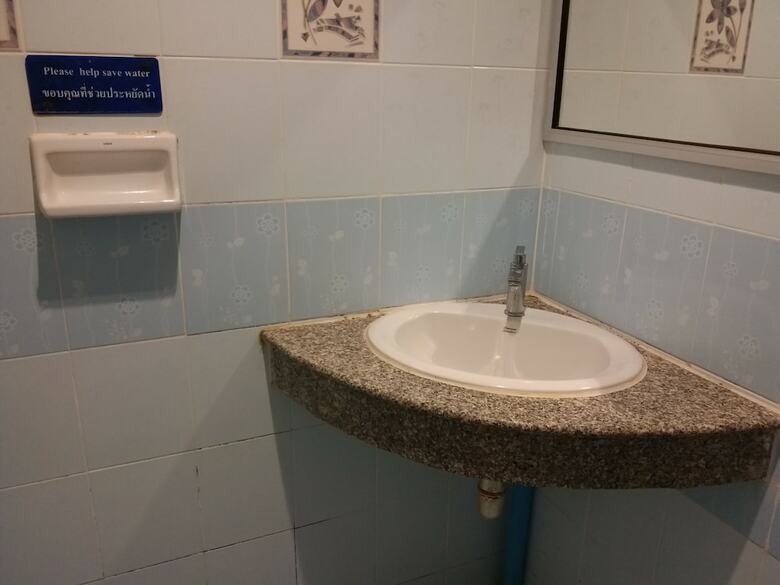 Hotel Boonsiri Guesthouse