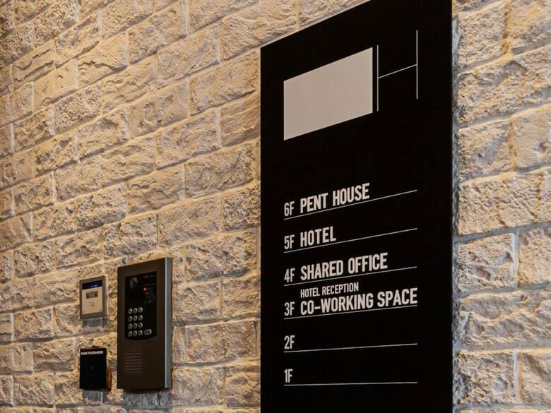 H Hotel