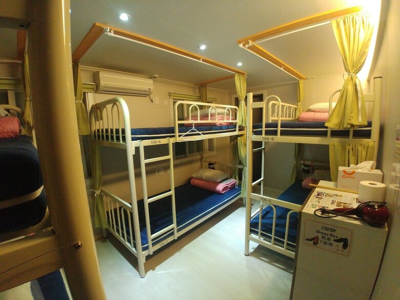 Hotel The Bomgoro Guest House In Daegu