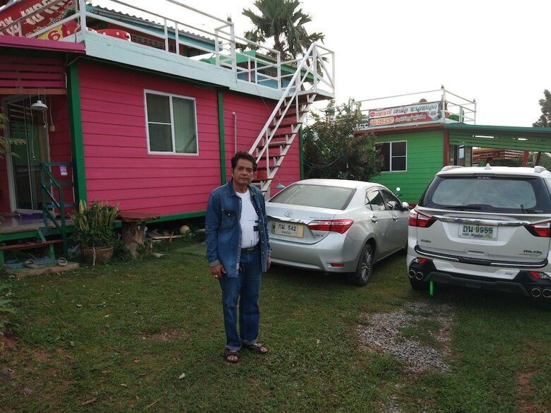 Hotel Maharat Resort Khaokho