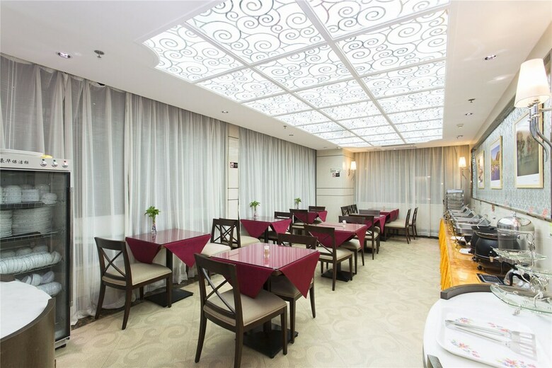 Kaiserdom Hotel Huanshi East Road