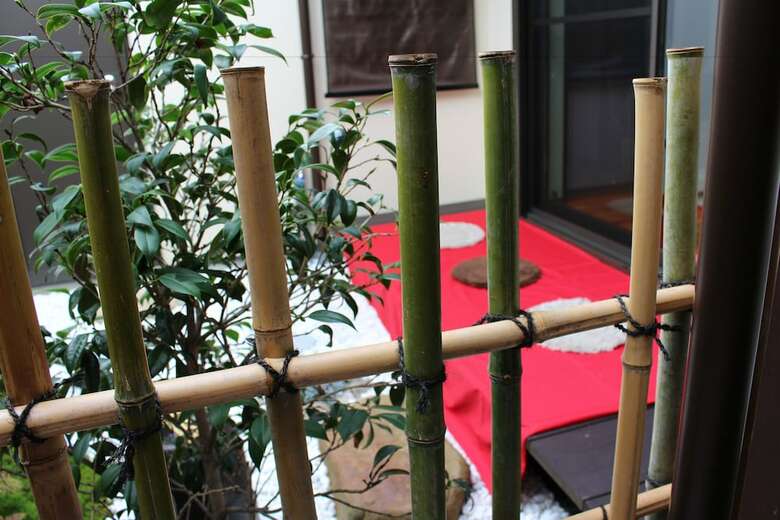 Nishijin No Sato