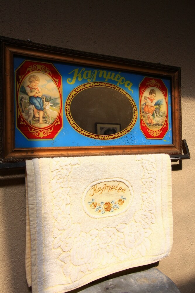 Hotel Teloneio