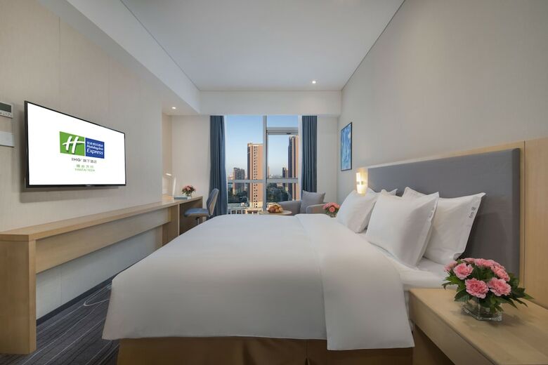 Hotel Holiday Inn Express Yantai Yeda