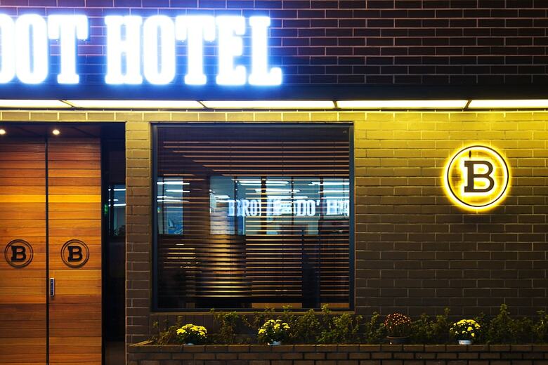 Brown Dot Hotel Business Busan Station