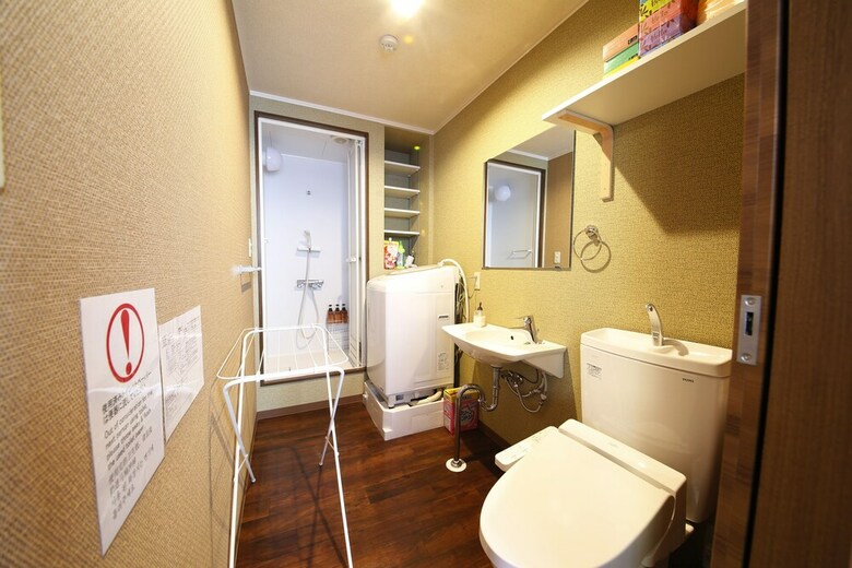 Apartamentos Guest House Liz Nakazaki-cho