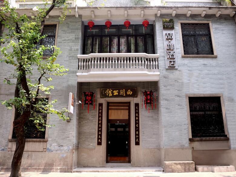 Hotel James Joyce Coffeetel Changshoulu Branch