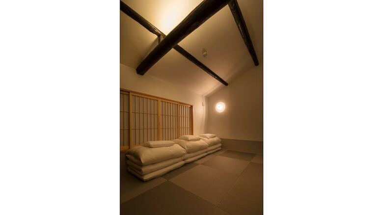 The Machiya Hotel Kyoto