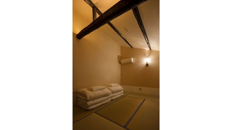 The Machiya Hotel Kyoto