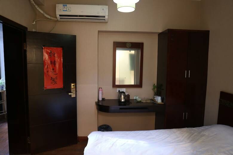 Hotel Huangshan Tunmeng Shunyuan Inn