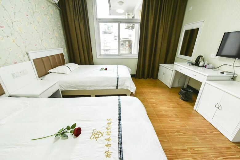 Huangshan Best Youth Theme Hotel