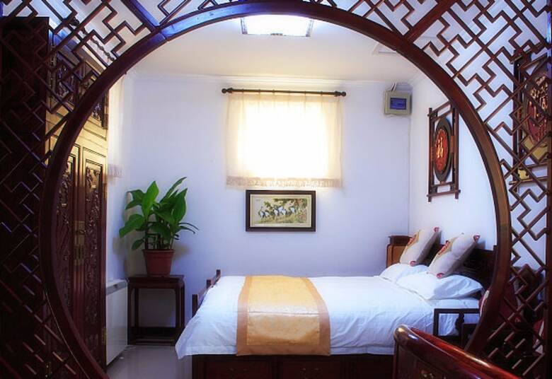 Beijing Bieyuan Courtyard Hotel