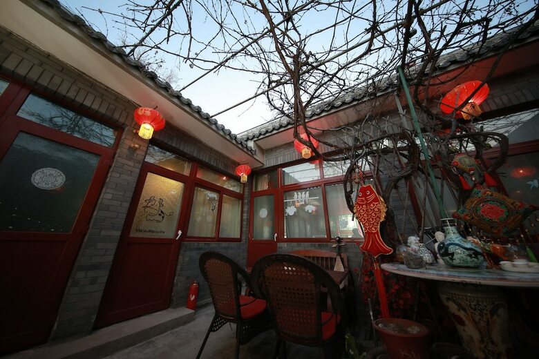 Beijing Bieyuan Courtyard Hotel