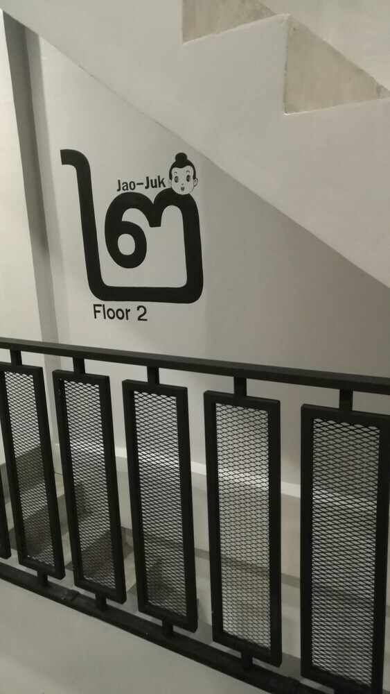Hostal Ekanek Hostel Bangkok - Adults Only