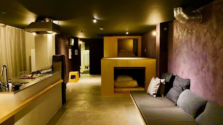 Hostal O3 Inn Tokyo - Hostel