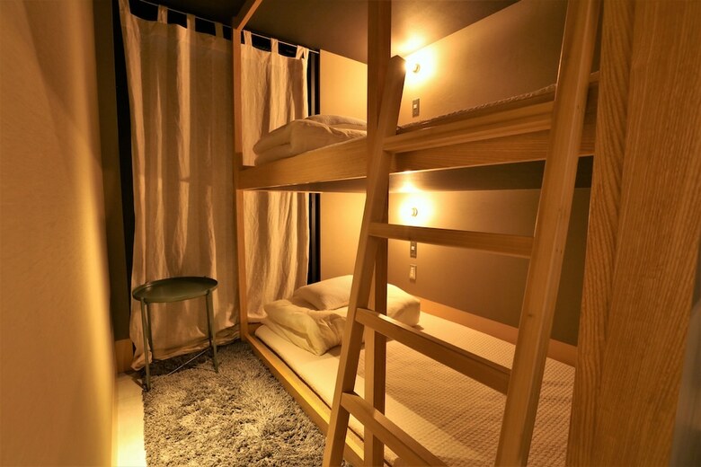 Hostal O3 Inn Tokyo - Hostel