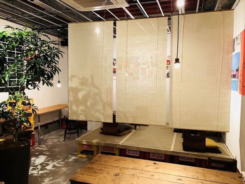 Hostal O3 Inn Tokyo - Hostel