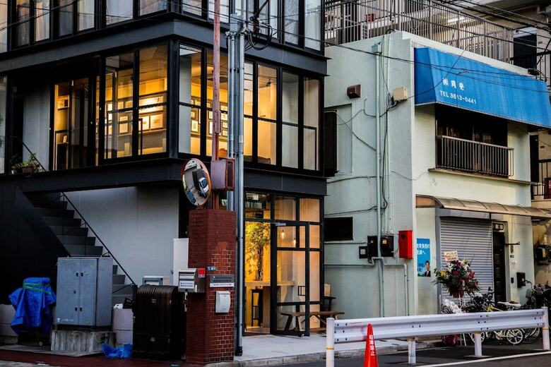 Hostal O3 Inn Tokyo - Hostel