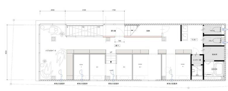 Hostal O3 Inn Tokyo - Hostel