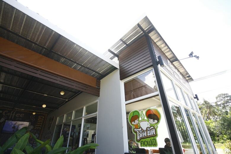 Hotel Oak Nat Coffee And Resort