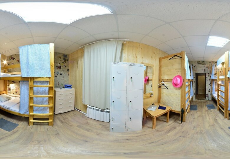 Hostal Good News Hostel