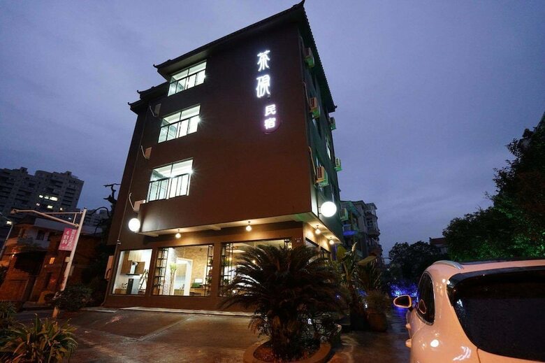 Hotel Hengdian Chayan Guest House