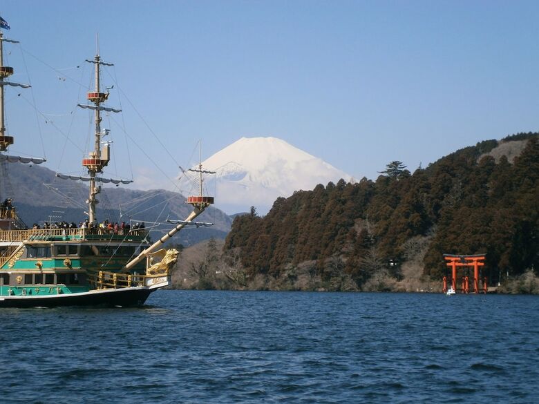 Hotel Moto-hakone Guest House