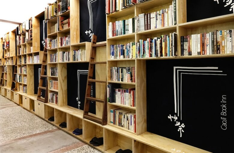 Hostal Caoji Book Inn Hostel