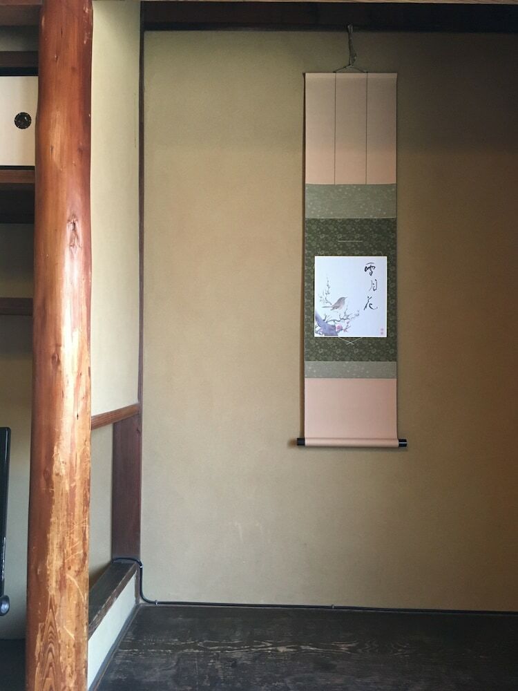 Hotel Kyoto Guest House Waon