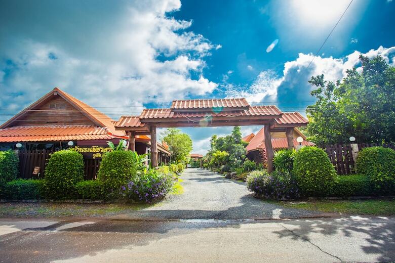 Ramiarndao Boutique Place Hotel