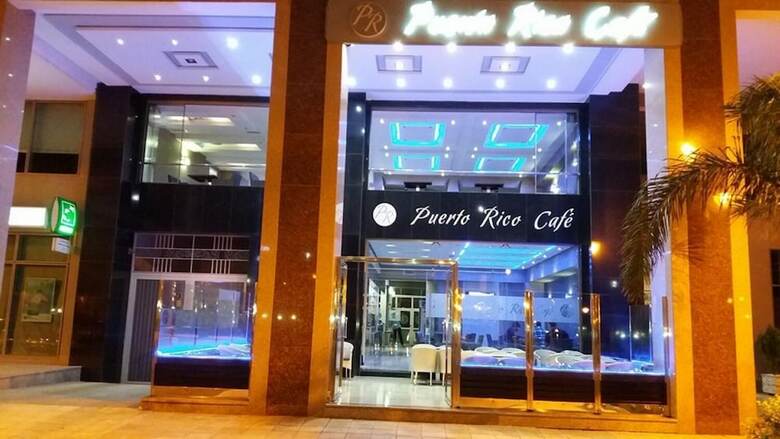 Apartamentos Newcenter Suites