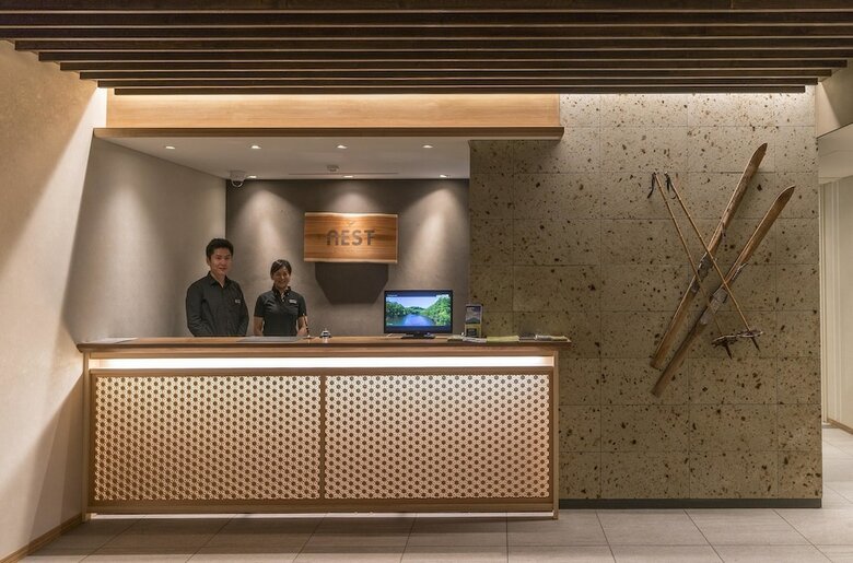 Hotel Nest At The Trees, Niseko