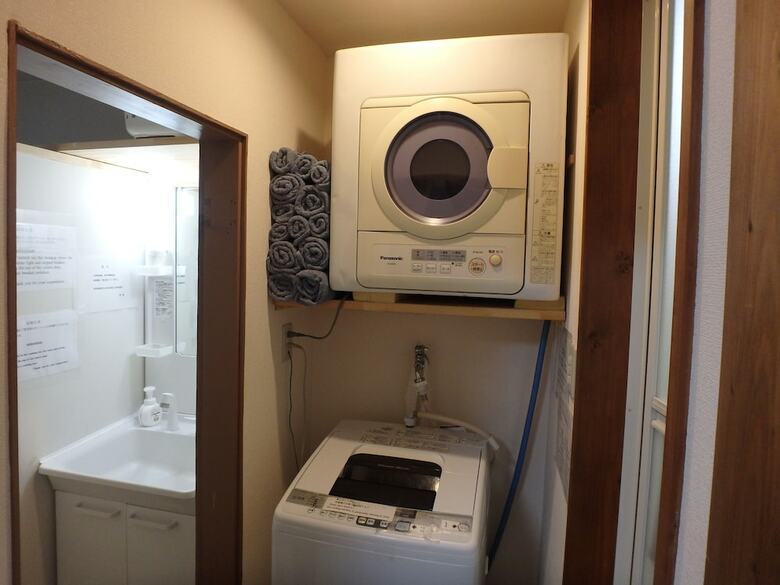 Apartamentos Kyo No Yado Nishioji