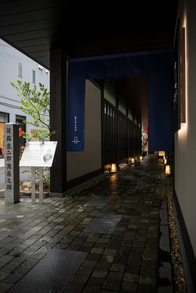Hotel Resol Kyoto Kawaramachi-sanjo