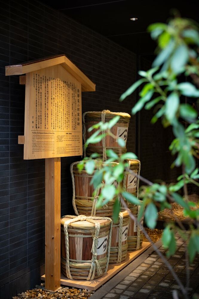 Hotel Resol Kyoto Kawaramachi-sanjo
