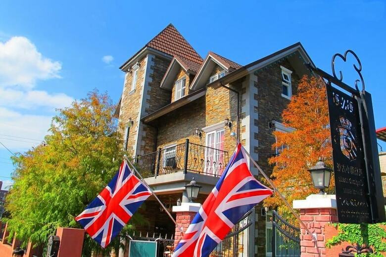 England Castle B&B