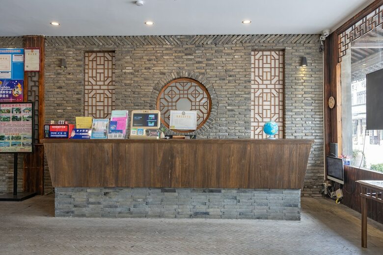 Posada Wuzhen Shingle Hotel
