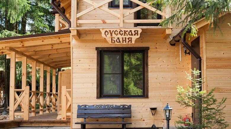 Hotel Boyarskaya Usadba