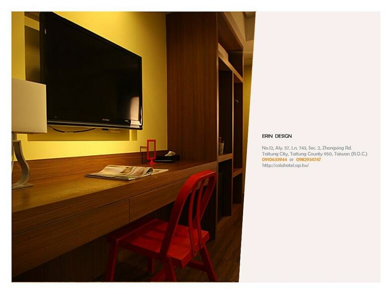 Hotel Funtrip - Northern Europe